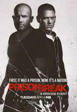 Побег 5 сезон