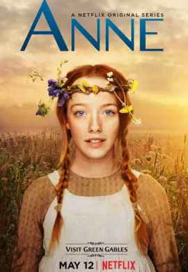 Энн (1 сезон)