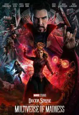 Доктор Стрэндж: В мультивселенной безумия