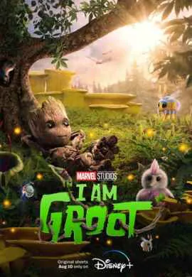 Я есть Грут (1 сезон)