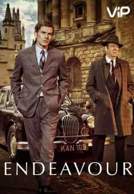 Молодой Морс