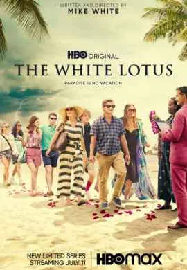 Белый лотос (1 сезон)