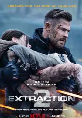 Тайлер Рейк: Операция по спасению 2